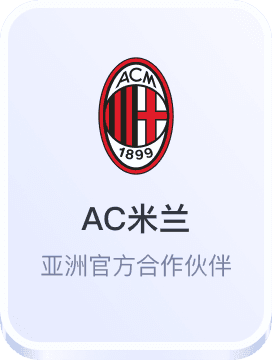 排列三走势图综合版